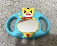しまじろ　はみがみミラー知育おもちゃ