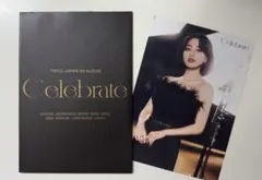 TWICE Celebrate ラントレ ジヒョ