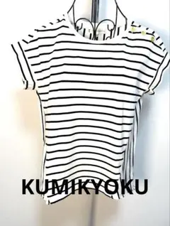 組曲クミキョク　ボーダーTシャツ肩にゴールドボタン