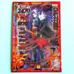 クロスブレイド　ロン・ベルク　シークレット　SEC クロブレ　真4弾 10-065 ロンベルク SEC | ドラゴンクエストダイの大冒険 クロス