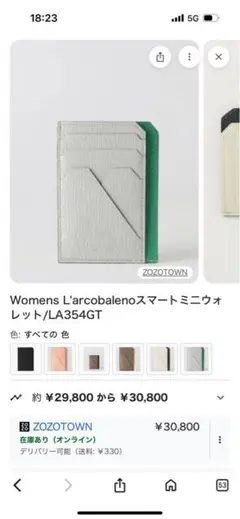 Item thumbnail for item d801a19a-e2ac-4406-abc6-05eec3dc930e