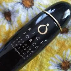 ライスフォース 新発売 プレミアムパーフェクトローション 化粧水 60ml