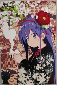 あっちこっち 特典イラストカード