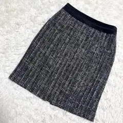 PONTETORTO✨美品　ツイードスカート　オンワード樫山　23区　（S）