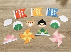 こいのぼり 壁面飾り 5月 保育 ガーランド