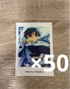 最終出品 あんスタ ぱしゃっつ action氷鷹北斗