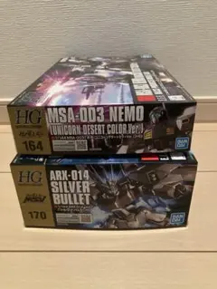 Item thumbnail for item 4301d3ff-875d-4e22-ac5c-c1ca4f3e6e7f