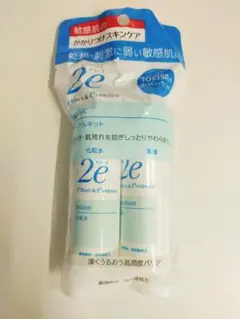 Item thumbnail for item 10e3f745-6bec-4b07-8289-b2ace814ae4a