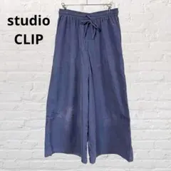 スタジオクリップ♡ワイドパンツ フレアパンツ ウエストゴム M ブルー綿100%