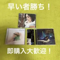 milet CD まとめ売り ① 中古品 即購入大歓迎