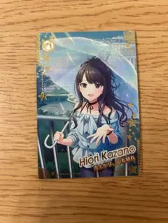 ツアマス|シャニマス|風野灯織