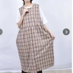 《新品》ドラッグストアーズfu-ai チェック前開きジャンスカ