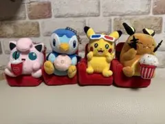 韓国限定 ロッテシネマ 4種ランダム ぬいぐるみ 4種コンプ