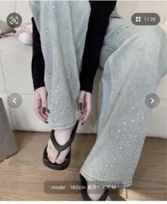 ラインストーンデニム