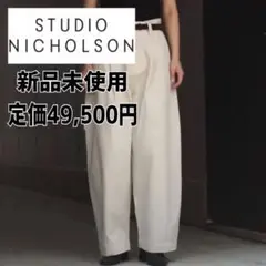 STUDIO NICHOLSON - BRIDGES