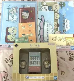 Item thumbnail for item 583d5a2c-d25c-4348-82bf-e362a6a889f0