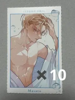 LaLa8月号付録　夏真っ盛り　水も滴るいい男6連チェキ天堂家物語　10枚セット