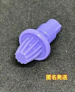 Item thumbnail for item df9c31b6-2895-40f7-8426-1bf2f0949766