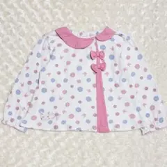 Item thumbnail for item 65054c1c-8cbe-4ef8-9766-b60dd750f0cc