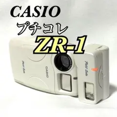 【動作品！】 CASIO Petit Colle ZR-10 カシオ プチコレ 1998/平成10/CASIO/ZR-1/Petit Colle/カシオ/プチコレ/デジタル