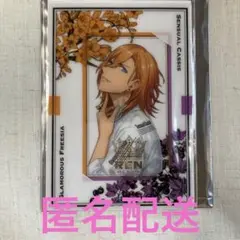 うたプリ レン　ビジュアルカード