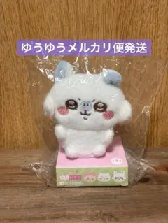 Item thumbnail for item cec05f38-bbef-4432-9111-99a6ddac2983