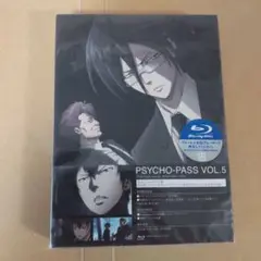 PSYCHO-PASS サイコパス VOL.5