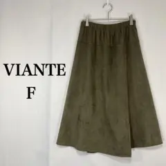 VIANTE ヴィアンテ カーキ ガウチョパンツ F