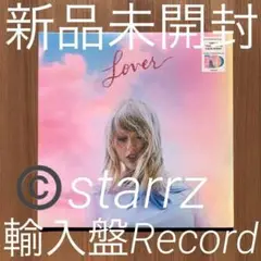 Taylor Swift Lover レコード　新品未開封 Lover (カラーヴァイナル仕様/2枚組アナログレコード) : Taylor