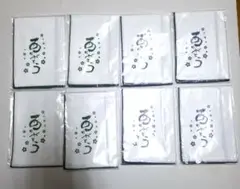 手ぬぐいハンカチ 8枚 【ありがとう】