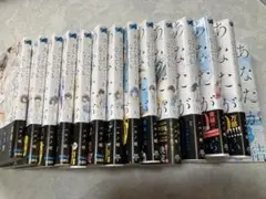 あなたがしてくれなくても　全巻セット