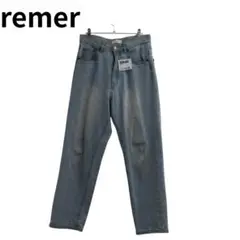 remer ライトブルー ストレートデニムコットン フルレングス スタイルアップ