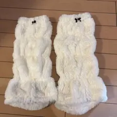 ホワイトファーレッグウォーマー