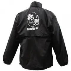 ソフトバンクホークス ウインドブレーカー ジャンパー Amazon.co.jp: Softbank HAWKS ソフトバンクホークス ウィンド