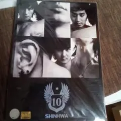 未開封 SHINHWA 9th SPECIAL LIMITED EDITION