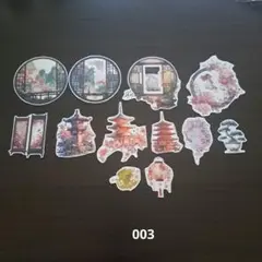 コラージュ素材　ダイカット　和風セット