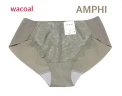 ワコールAMPHI 花柄レース ショーツ 後ろシームレス Mオリーブ