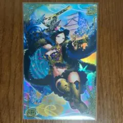 英傑大戦　絆　帰蝶　新品未使用