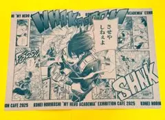 僕のヒーローアカデミア ヒロアカ 原画展 カフェ 特典 ランチョンマット 轟焦凍