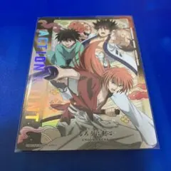ユニアリ るろうに剣心 アクションポイント AP