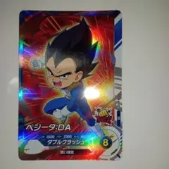 ドラゴンボールカード セット