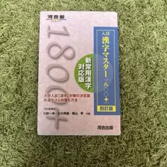 Item thumbnail for item 0e9a3cd6-3d11-498d-ab3a-c71f631dd872