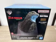 Item thumbnail for item c6cb86d7-6f35-4c6b-a3a5-07c40adf8048