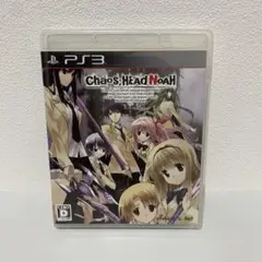 2025年最新】PS3 CHAOS HEAD NOAHの人気アイテム - メルカリ