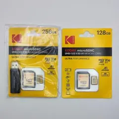 KODAK microSDXC 256GB 128GB セット