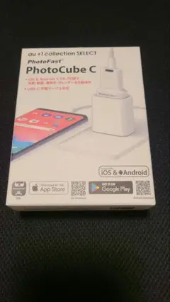 PhotoFast PhotoCube C USB-C充電器