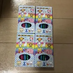 Item thumbnail for item 2614c02c-bd40-4210-be71-518d5318082d