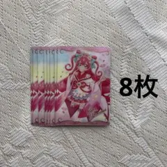 プリキュアウエハース7 キュアプレシャス