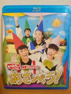 Item thumbnail for item 8bed35d5-8616-414e-8f3e-610788c1a658