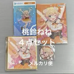 桃鈴ねね　４点　Hello hololive ホロライブ　TSUTAYA